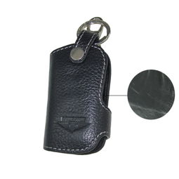 飞石Flying Stone专车专用真皮钥匙包KZ 051 专为长安车主打造的精致守护